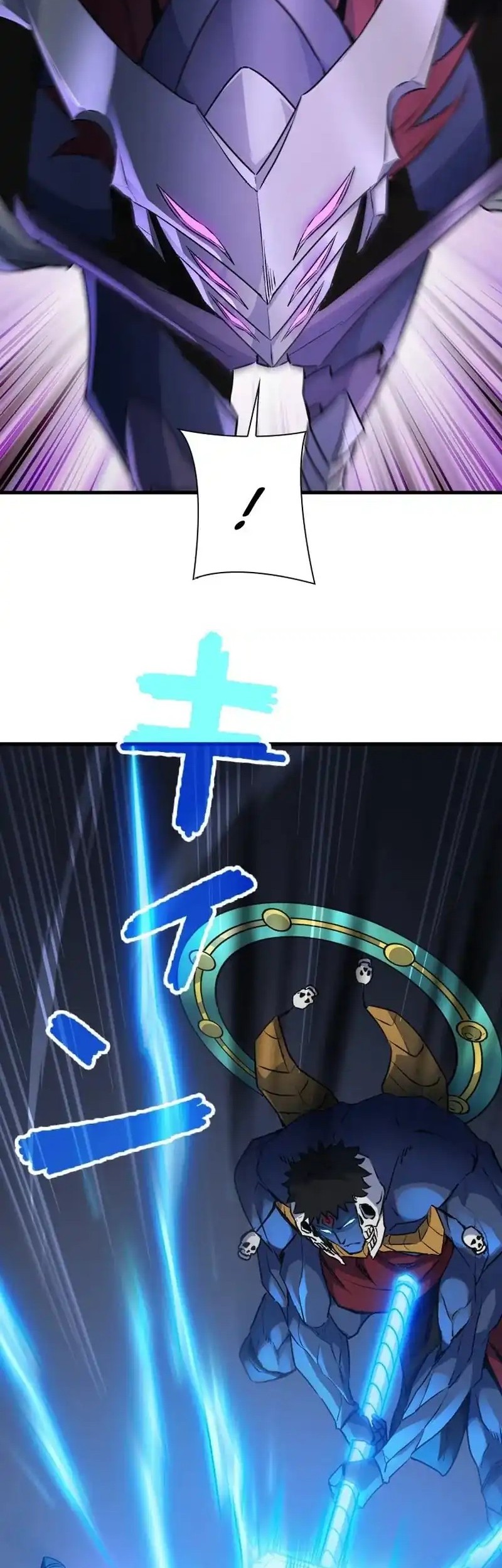 Surviving the Inverted World with Omnipotent Skills Chapter 27 Gambar 17