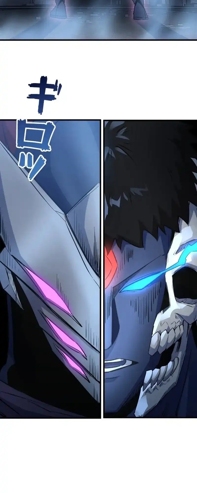 Surviving the Inverted World with Omnipotent Skills Chapter 27 Gambar 21