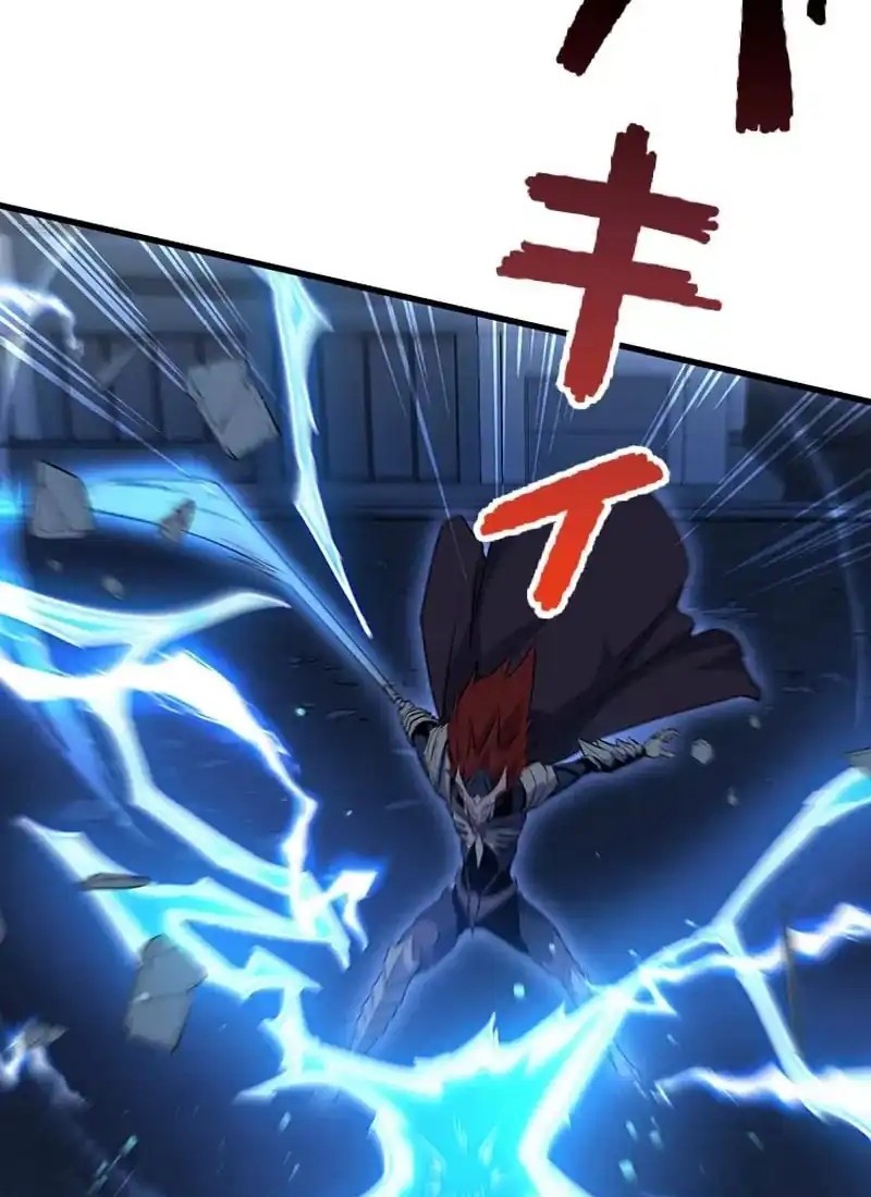 Surviving the Inverted World with Omnipotent Skills Chapter 27 Gambar 27