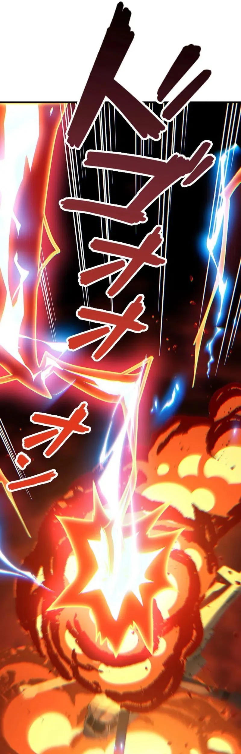 Surviving the Inverted World with Omnipotent Skills Chapter 28 Gambar 49