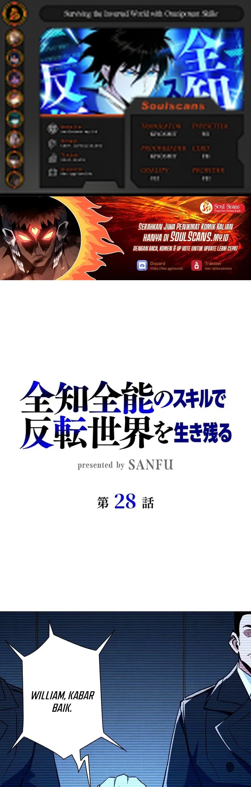 Baca Komik Surviving the Inverted World with Omnipotent Skills Chapter 28 Gambar 1