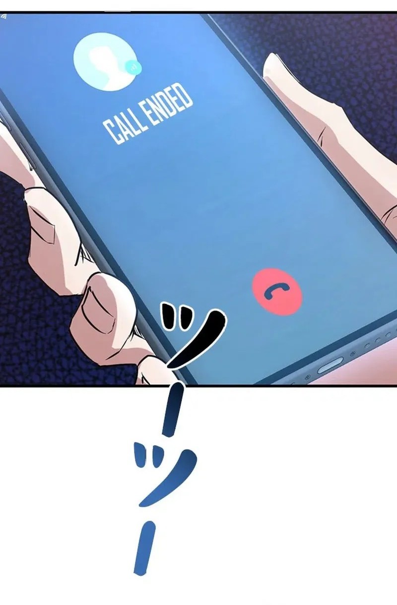 Surviving the Inverted World with Omnipotent Skills Chapter 28 Gambar 8