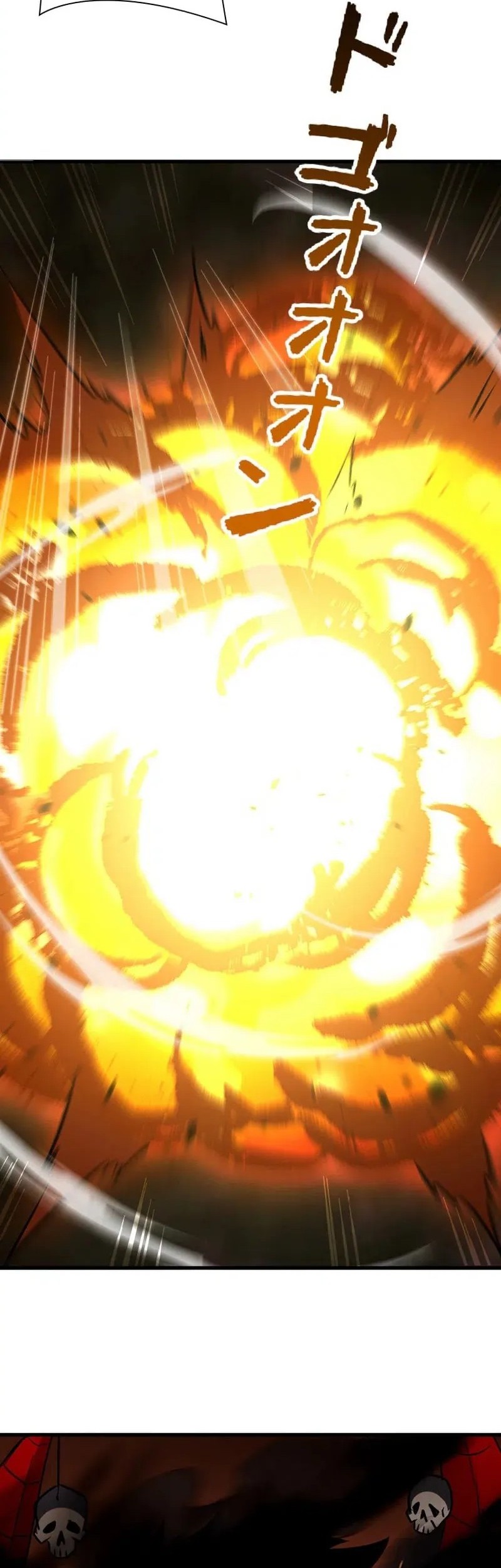 Surviving the Inverted World with Omnipotent Skills Chapter 28 Gambar 30