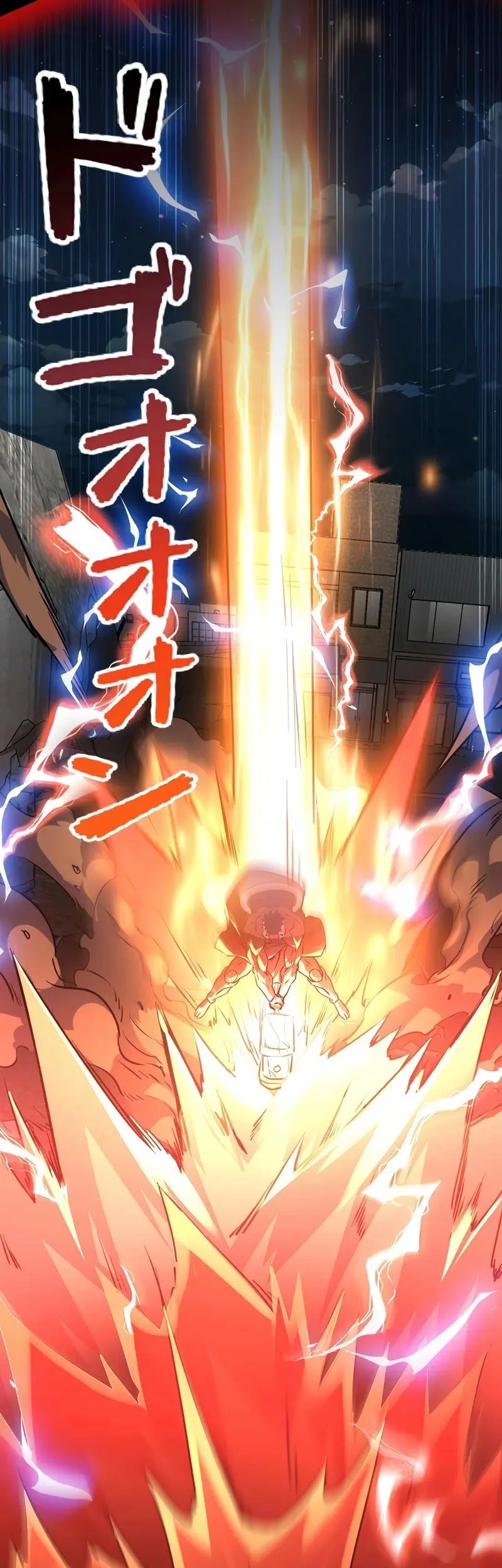 Surviving the Inverted World with Omnipotent Skills Chapter 29 Gambar 9