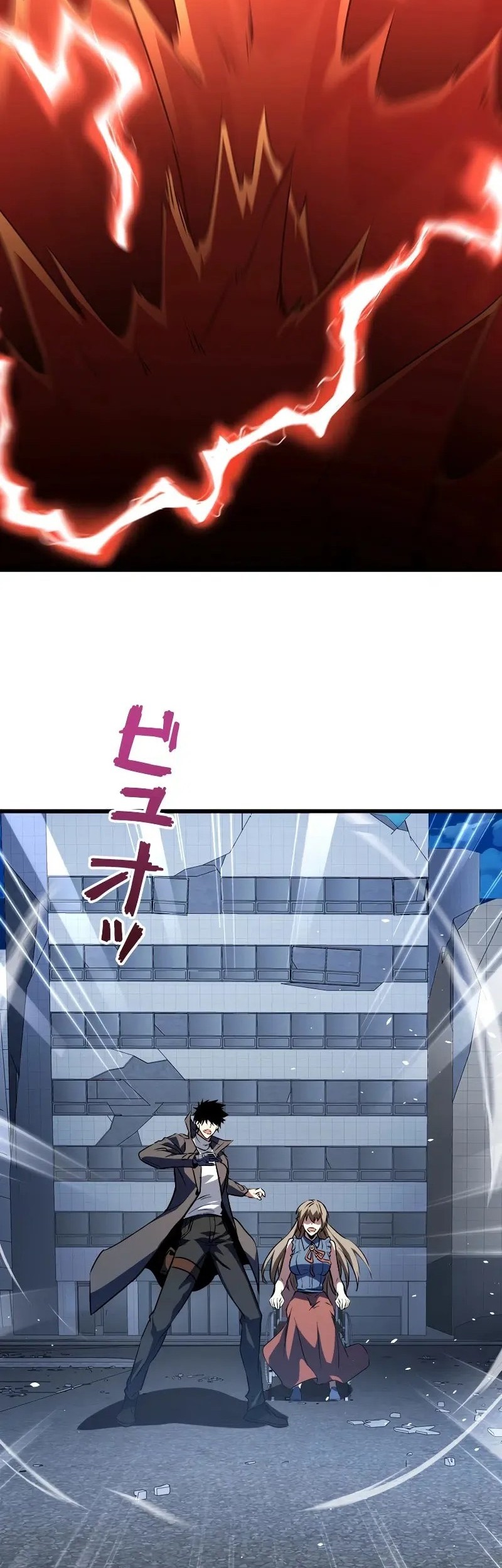 Surviving the Inverted World with Omnipotent Skills Chapter 29 Gambar 10