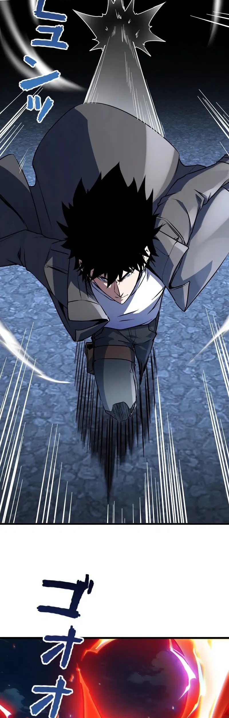 Surviving the Inverted World with Omnipotent Skills Chapter 29 Gambar 35