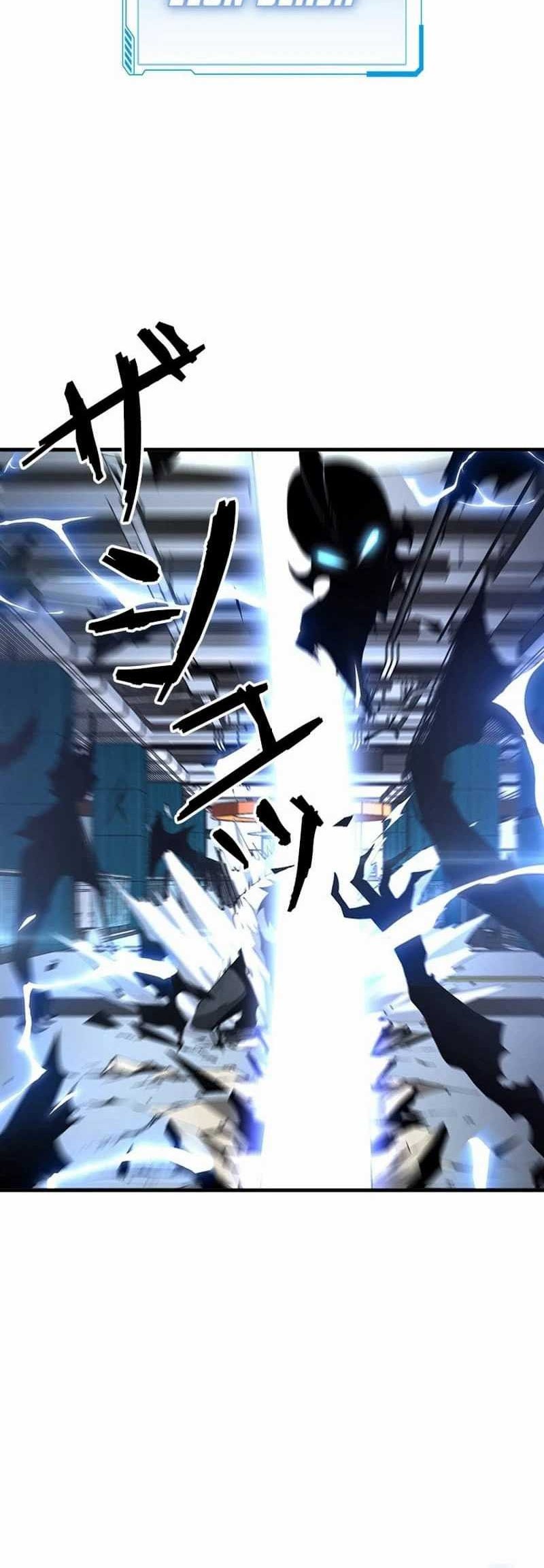 Surviving the Inverted World with Omnipotent Skills Chapter 3 Gambar 66