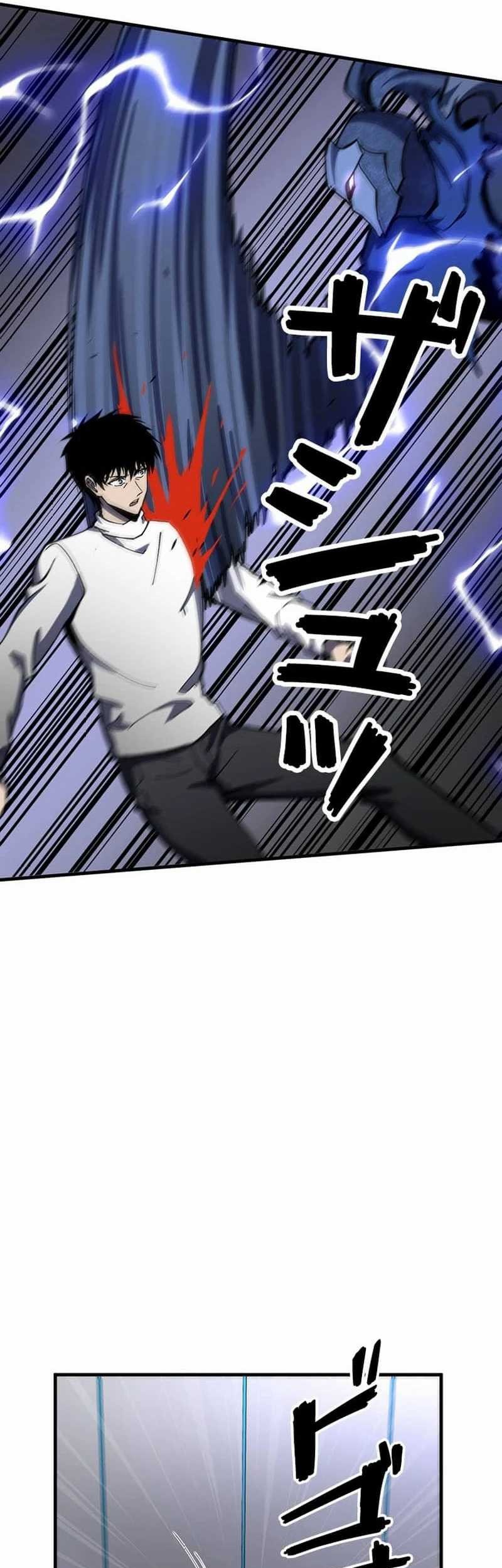 Surviving the Inverted World with Omnipotent Skills Chapter 3 Gambar 75