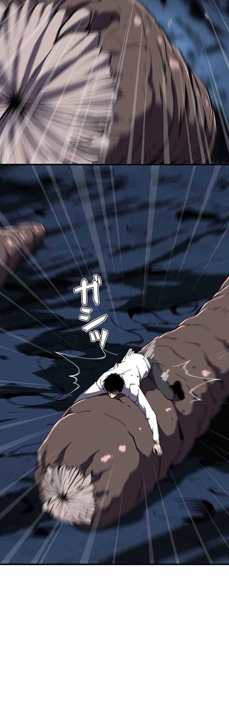 Surviving the Inverted World with Omnipotent Skills Chapter 3 Gambar 8