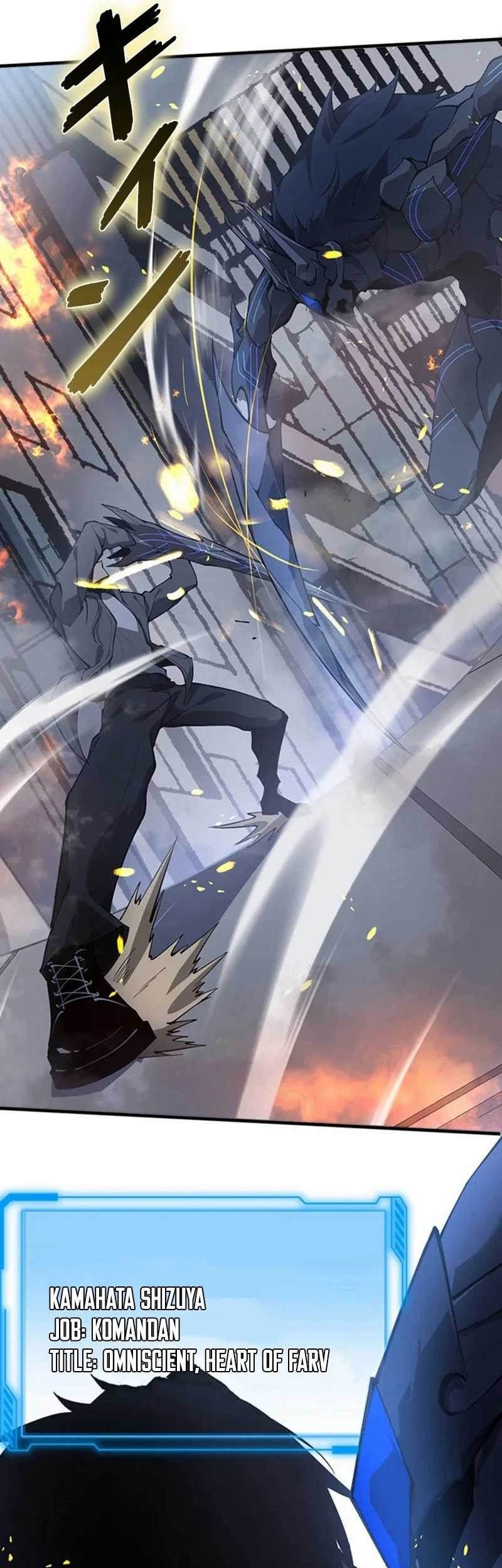 Surviving the Inverted World with Omnipotent Skills Chapter 4 Gambar 21
