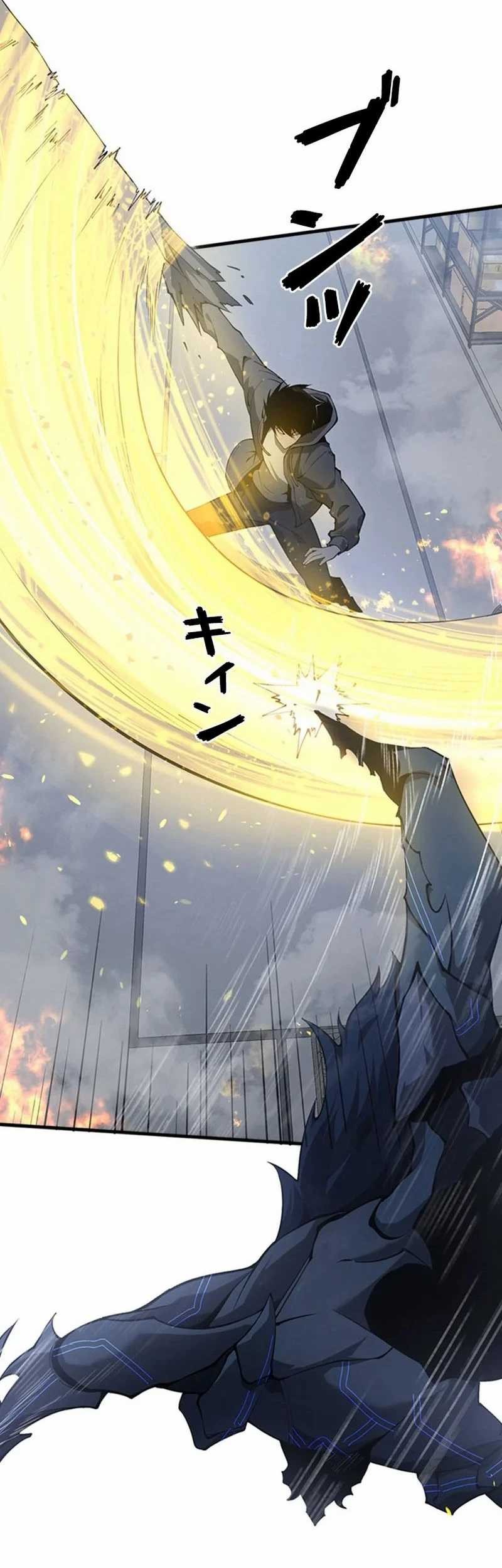 Surviving the Inverted World with Omnipotent Skills Chapter 4 Gambar 23
