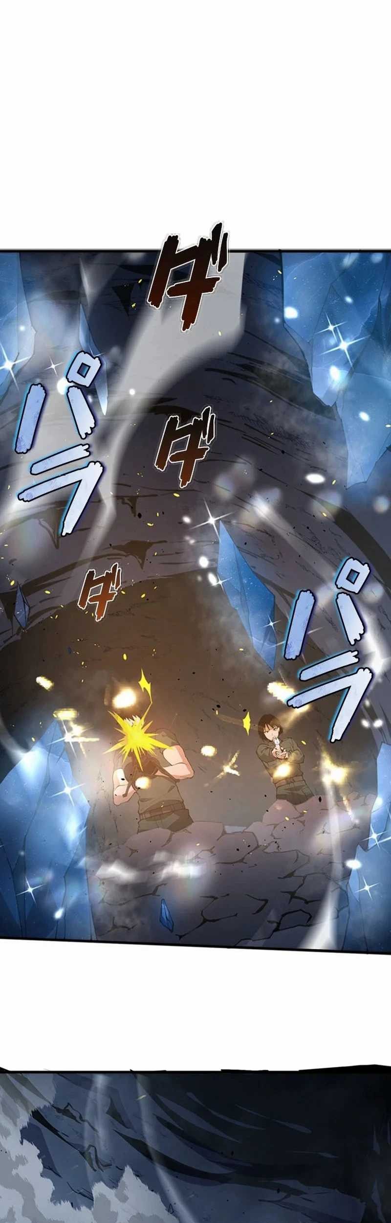 Surviving the Inverted World with Omnipotent Skills Chapter 4 Gambar 57