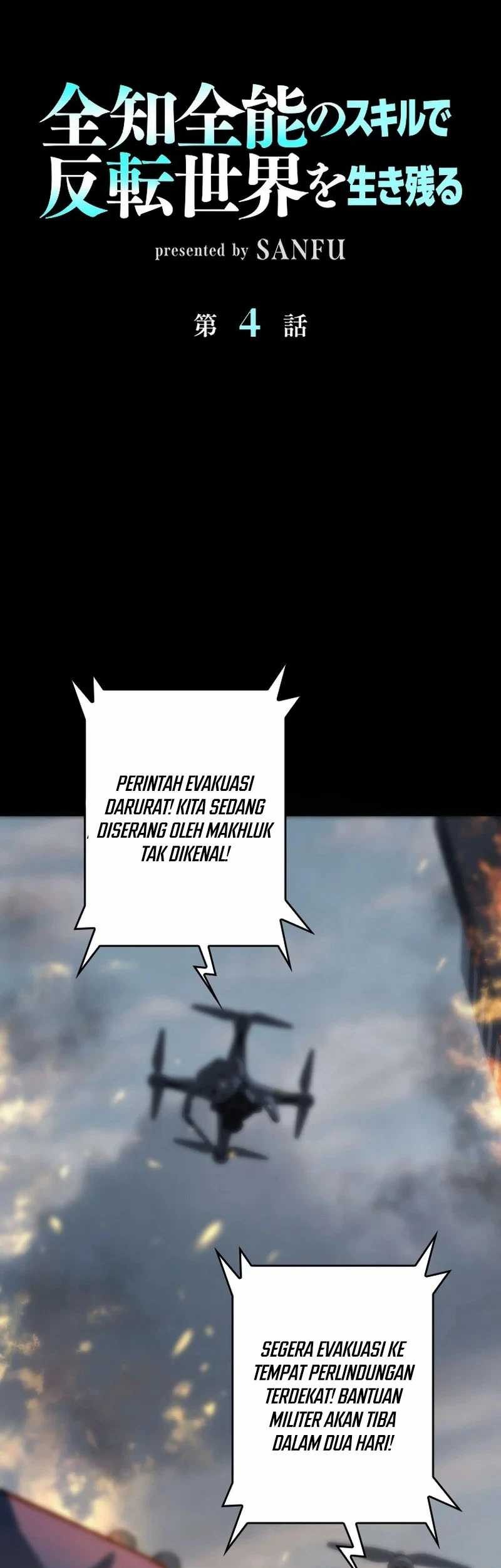 Surviving the Inverted World with Omnipotent Skills Chapter 4 Gambar 3