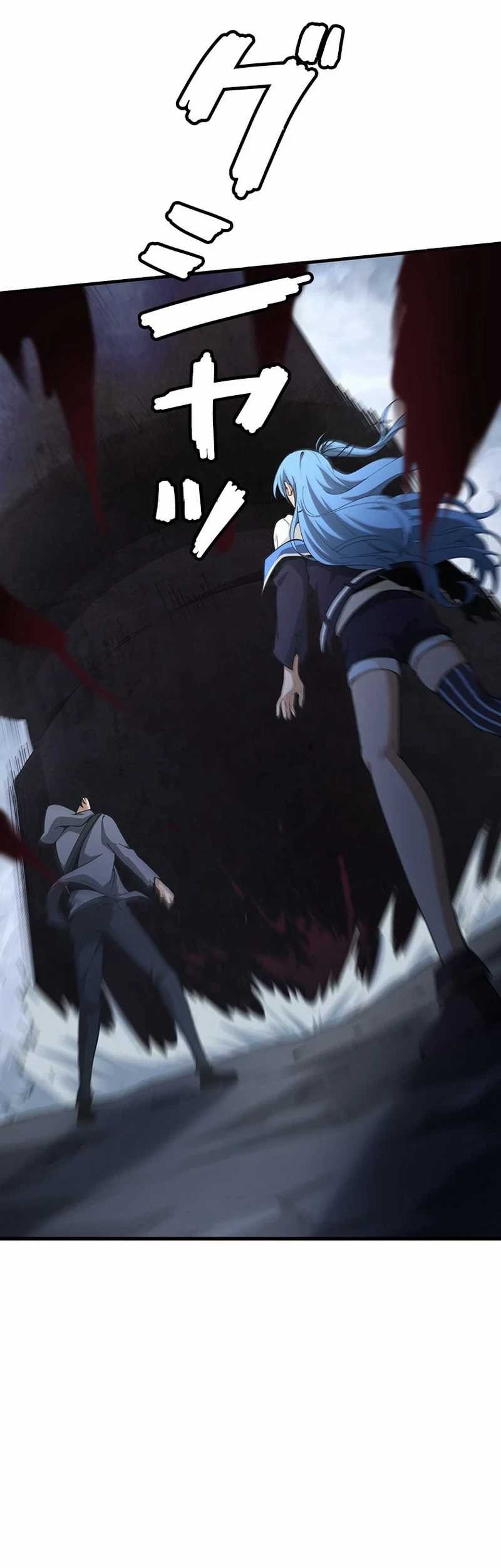 Surviving the Inverted World with Omnipotent Skills Chapter 6 Gambar 56