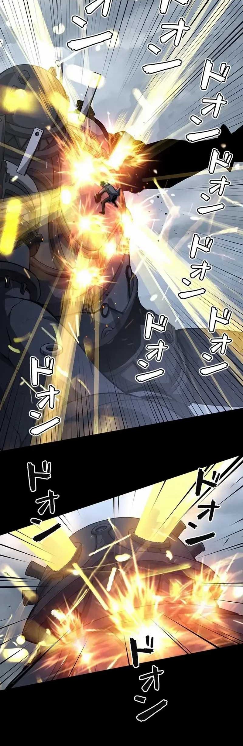 Surviving the Inverted World with Omnipotent Skills Chapter 7 Gambar 30