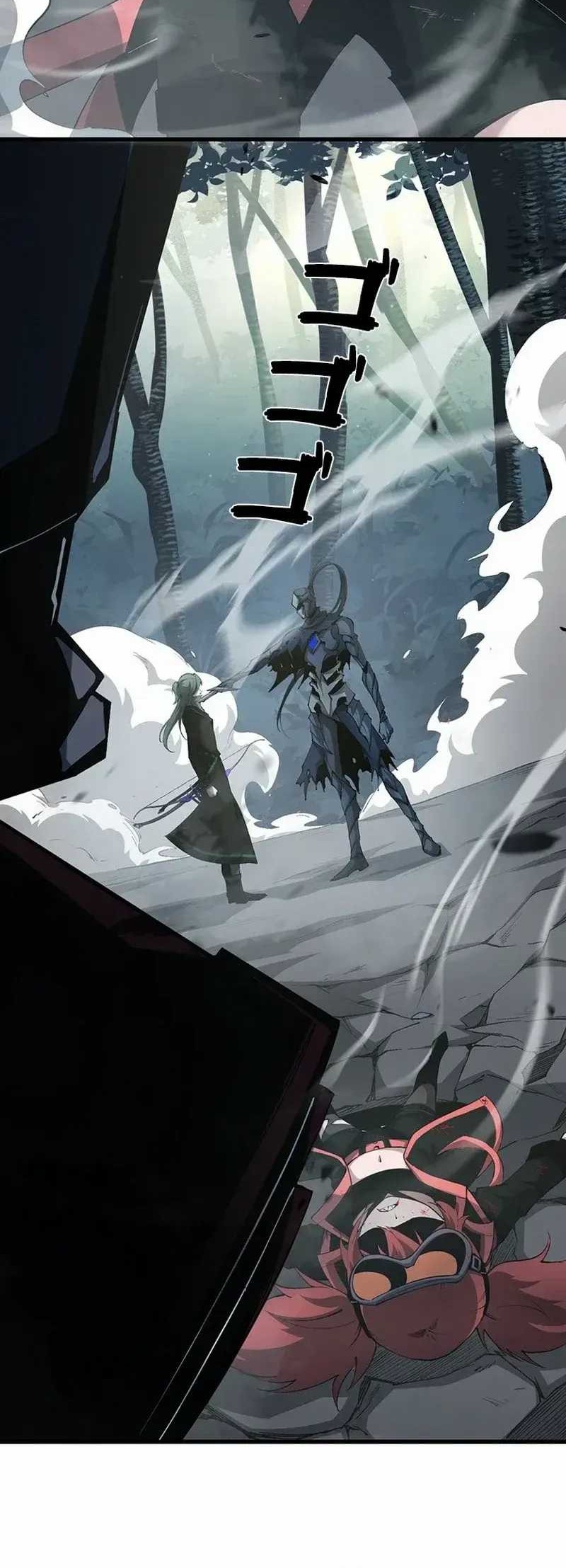 Surviving the Inverted World with Omnipotent Skills Chapter 7 Gambar 50