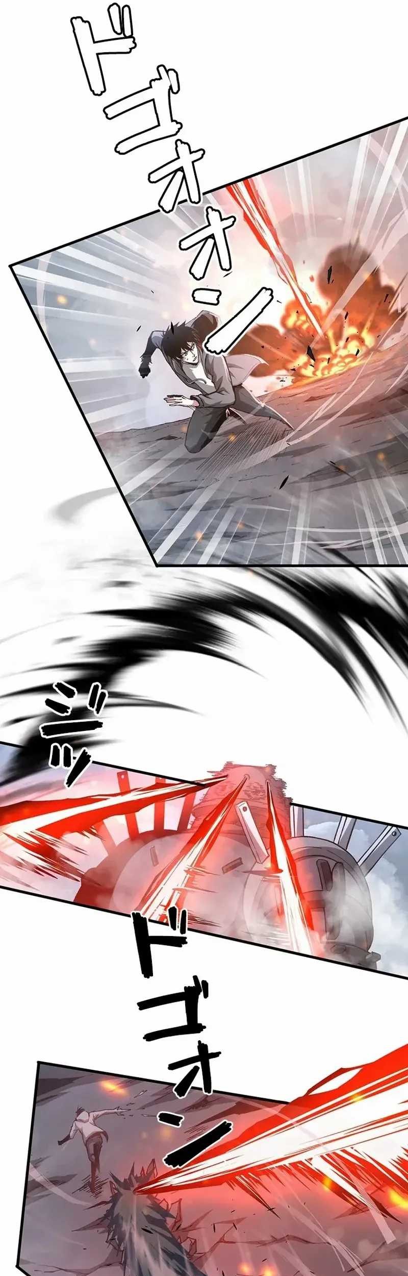 Surviving the Inverted World with Omnipotent Skills Chapter 7 Gambar 11
