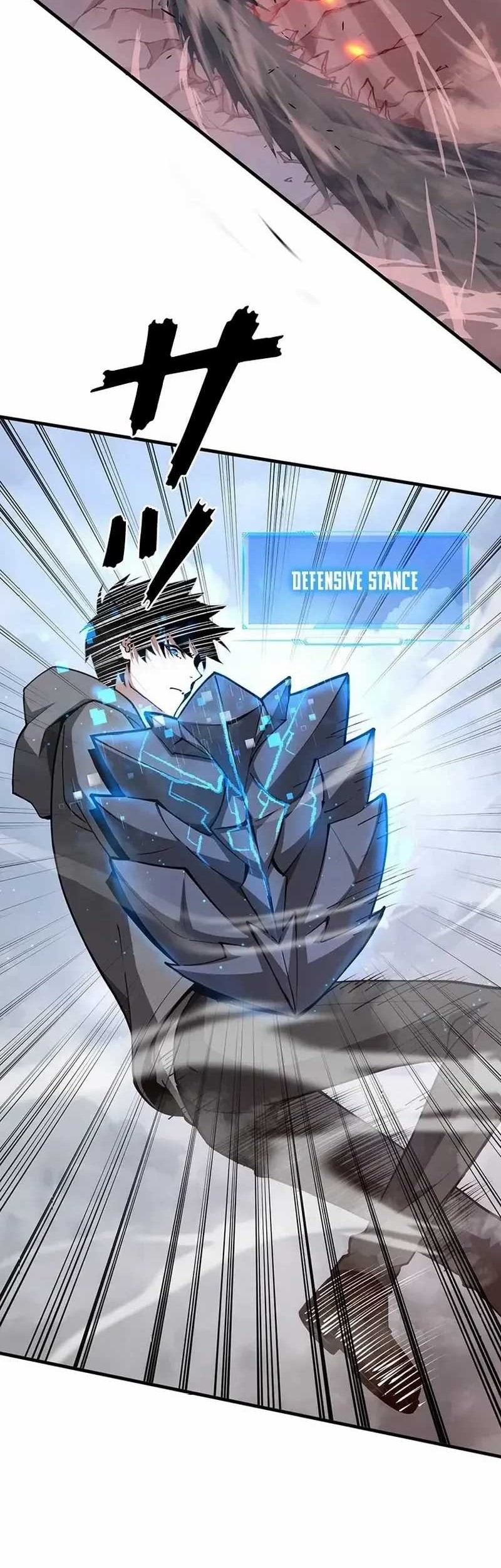 Surviving the Inverted World with Omnipotent Skills Chapter 7 Gambar 12
