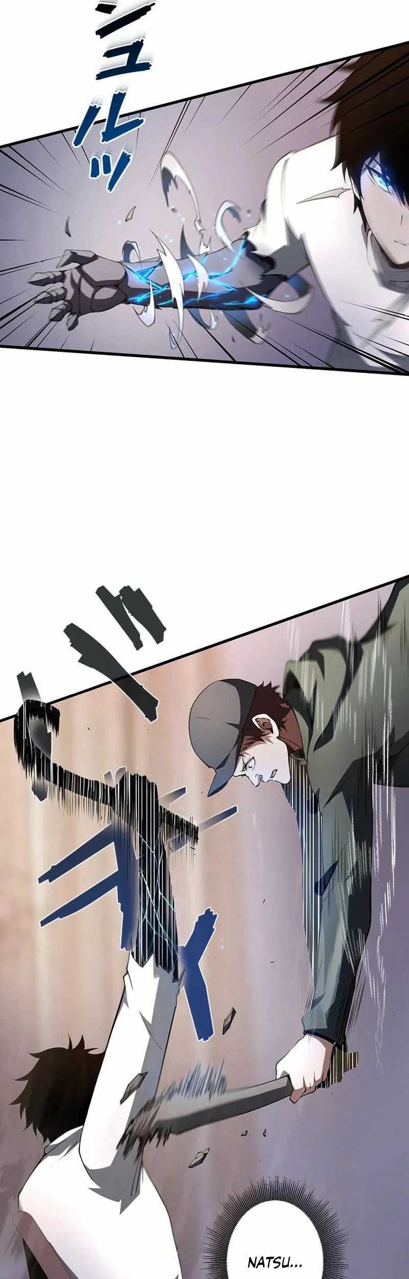 Surviving the Inverted World with Omnipotent Skills Chapter 8 Gambar 54