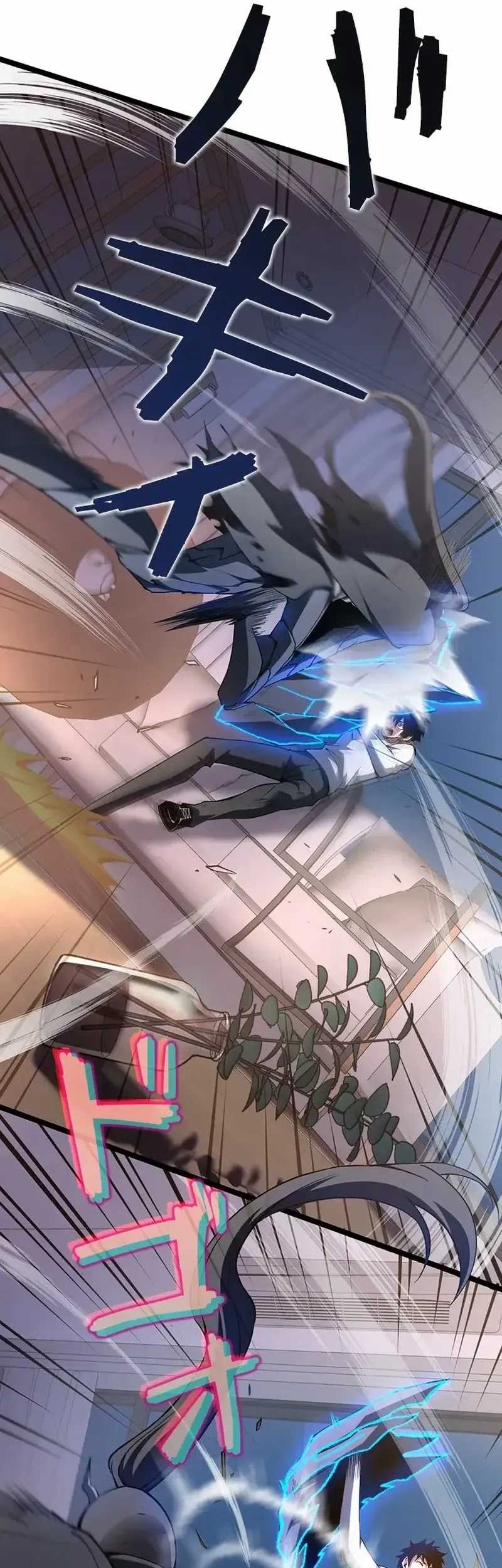 Surviving the Inverted World with Omnipotent Skills Chapter 9 Gambar 24