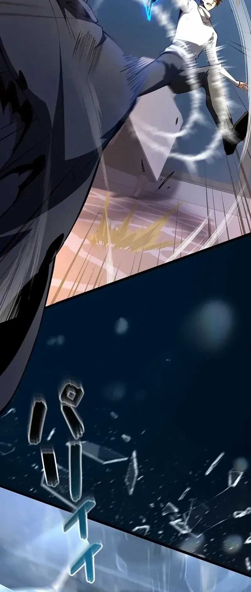 Surviving the Inverted World with Omnipotent Skills Chapter 9 Gambar 25