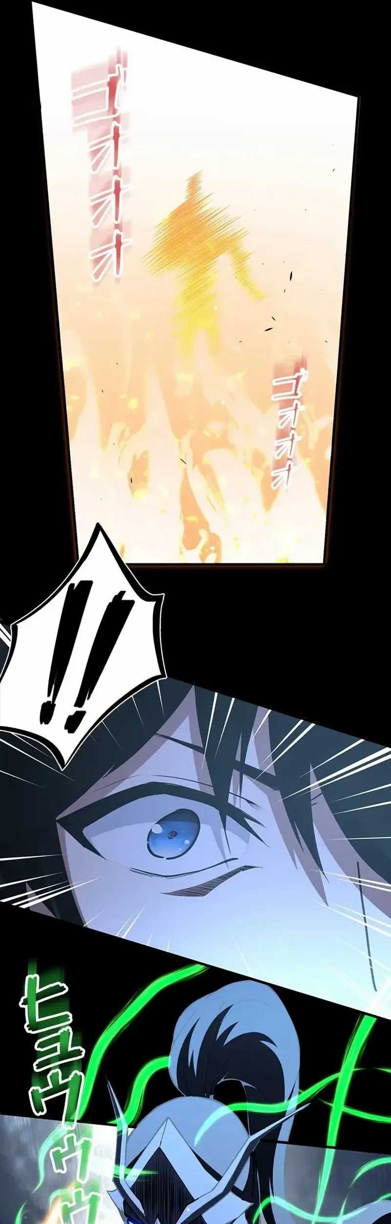 Surviving the Inverted World with Omnipotent Skills Chapter 9 Gambar 55