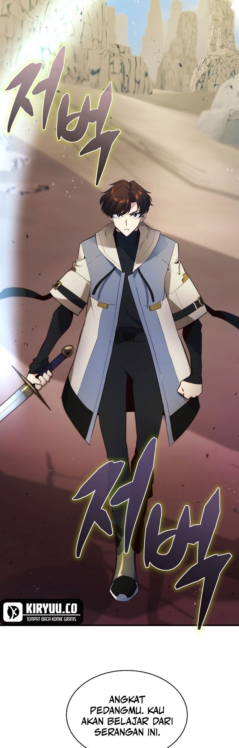 Surviving with a SSS-Rank Inventory Chapter 52 Gambar 54