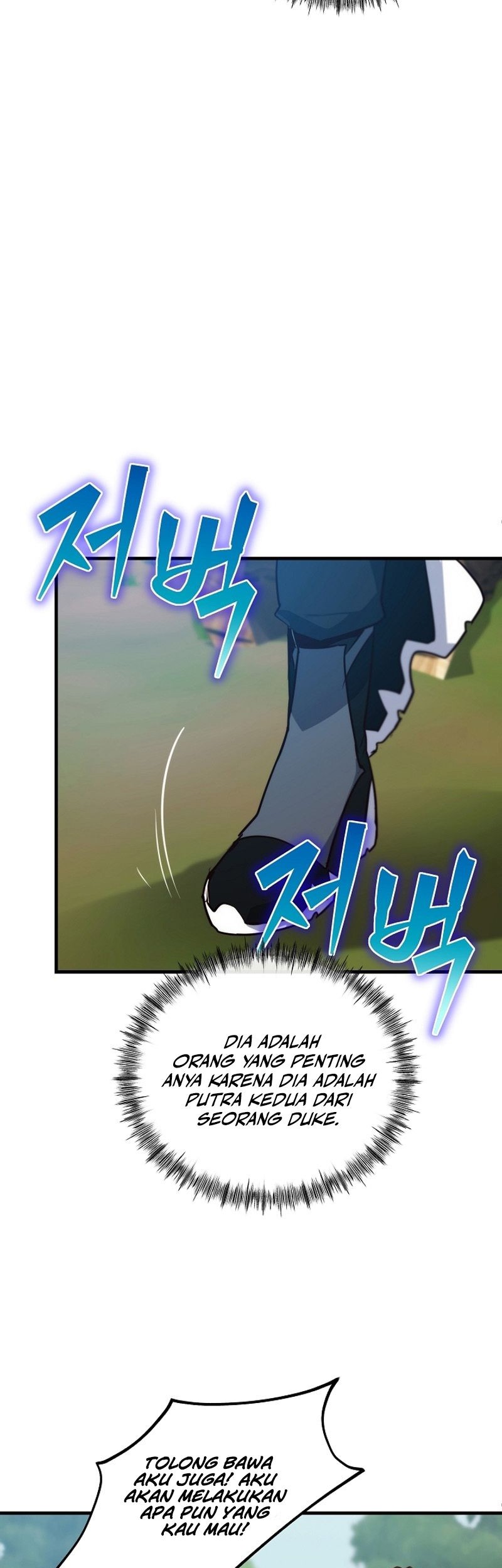 Surviving with a SSS-Rank Inventory Chapter 52 Gambar 16