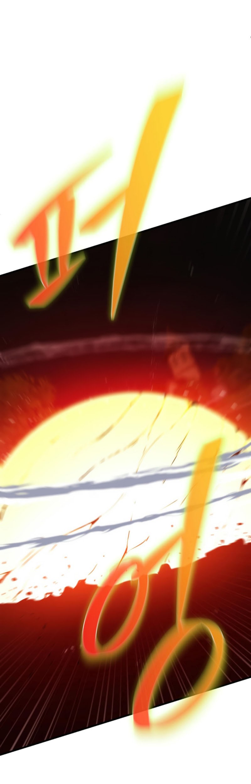 Surviving with a SSS-Rank Inventory Chapter 64 Gambar 13