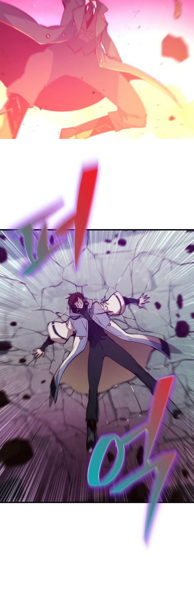 Surviving with a SSS-Rank Inventory Chapter 64 Gambar 15