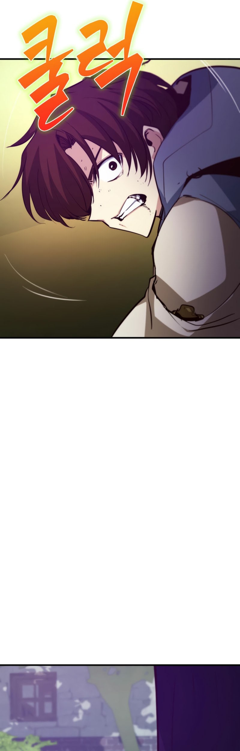 Surviving with a SSS-Rank Inventory Chapter 64 Gambar 17