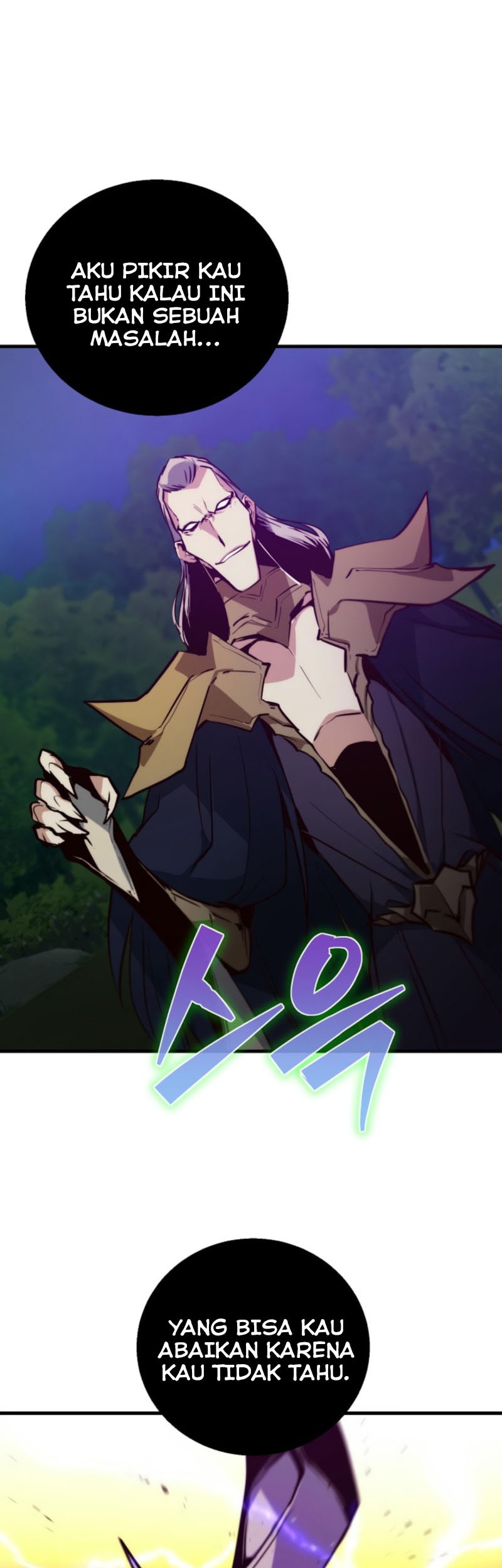 Surviving with a SSS-Rank Inventory Chapter 64 Gambar 22