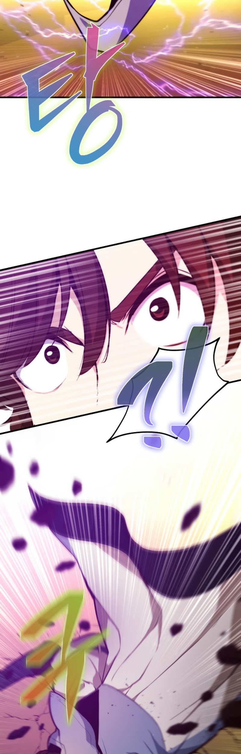 Surviving with a SSS-Rank Inventory Chapter 64 Gambar 23