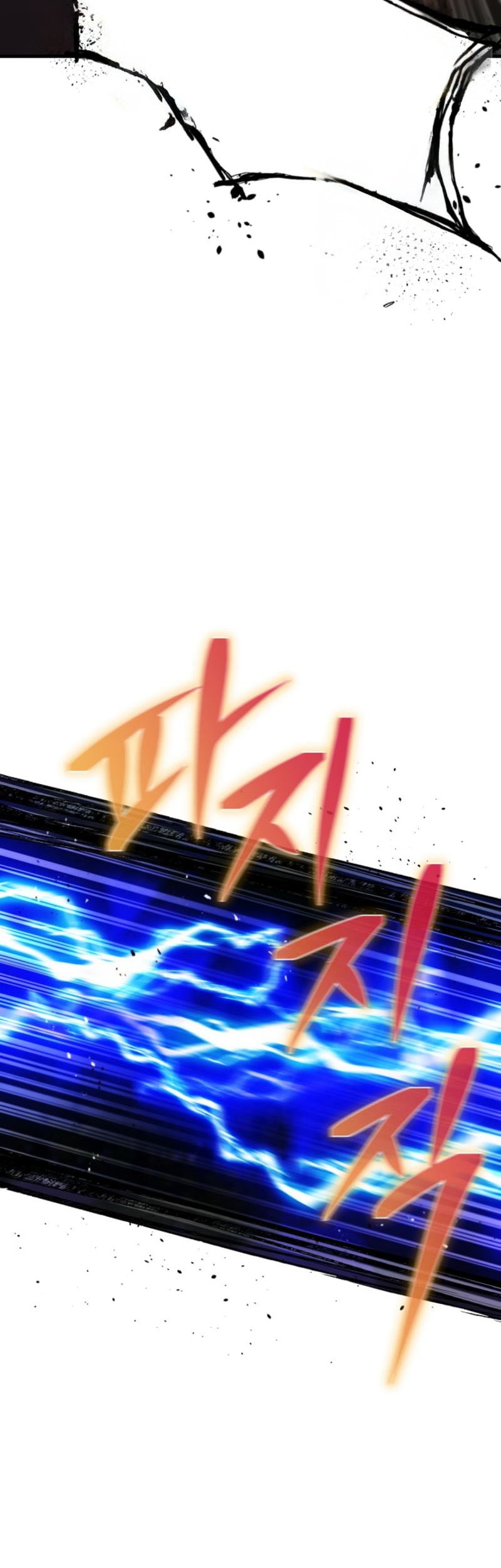 Surviving with a SSS-Rank Inventory Chapter 64 Gambar 44