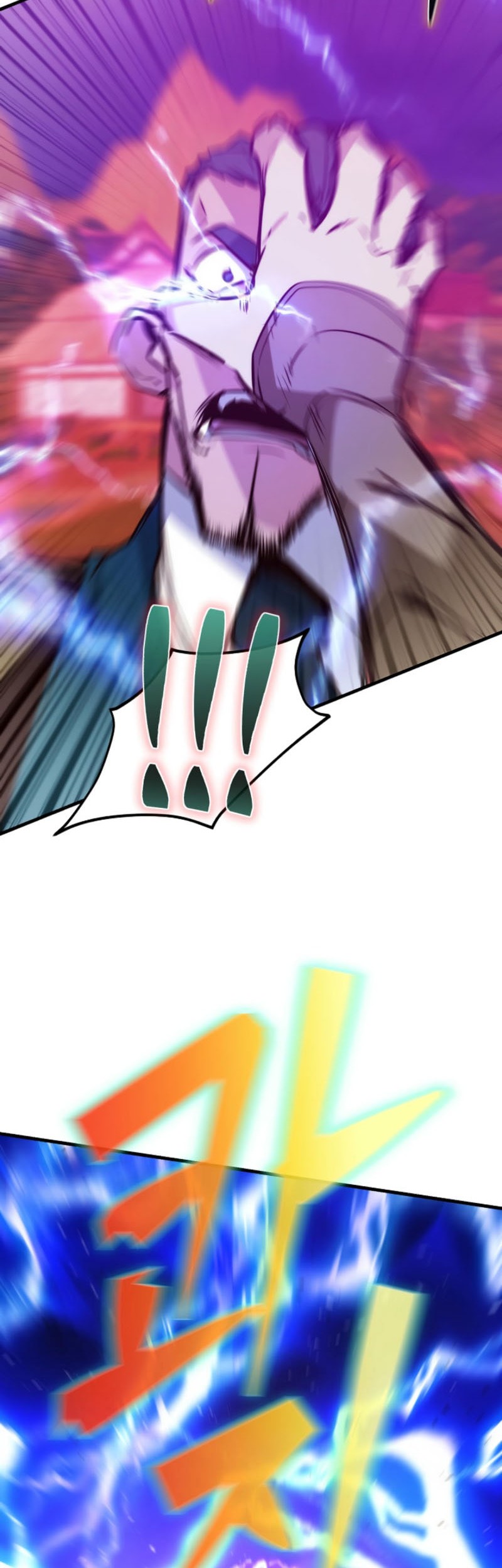 Surviving with a SSS-Rank Inventory Chapter 64 Gambar 46