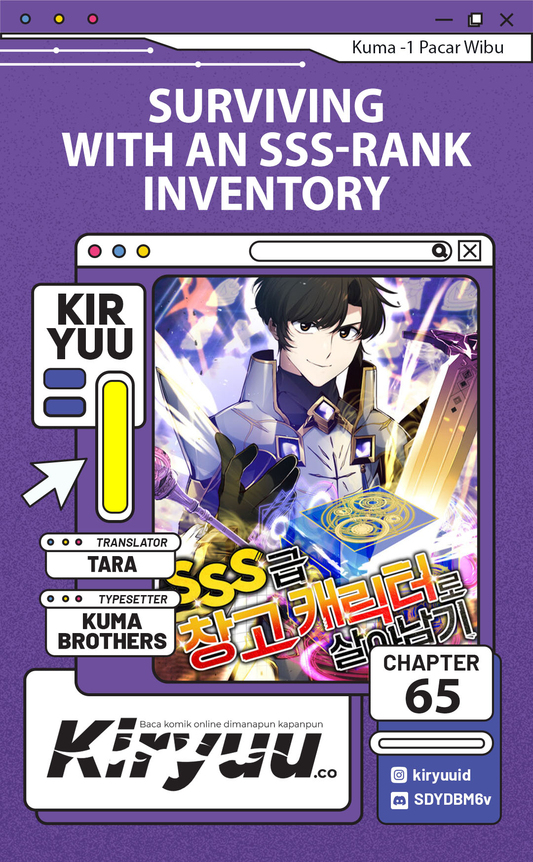 Baca Komik Surviving with a SSS-Rank Inventory Chapter 65 Gambar 1
