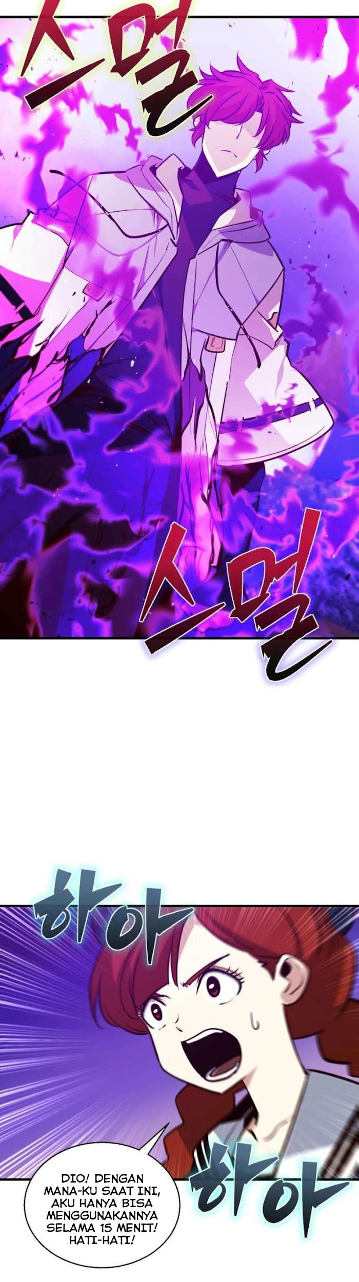 Surviving with a SSS-Rank Inventory Chapter 65 Gambar 13