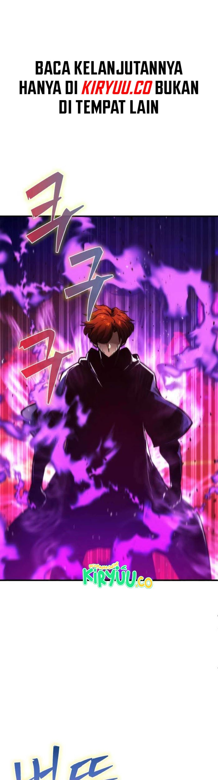 Surviving with a SSS-Rank Inventory Chapter 65 Gambar 14