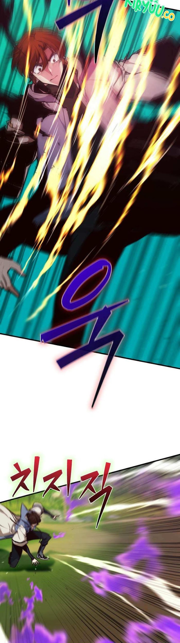 Surviving with a SSS-Rank Inventory Chapter 65 Gambar 20