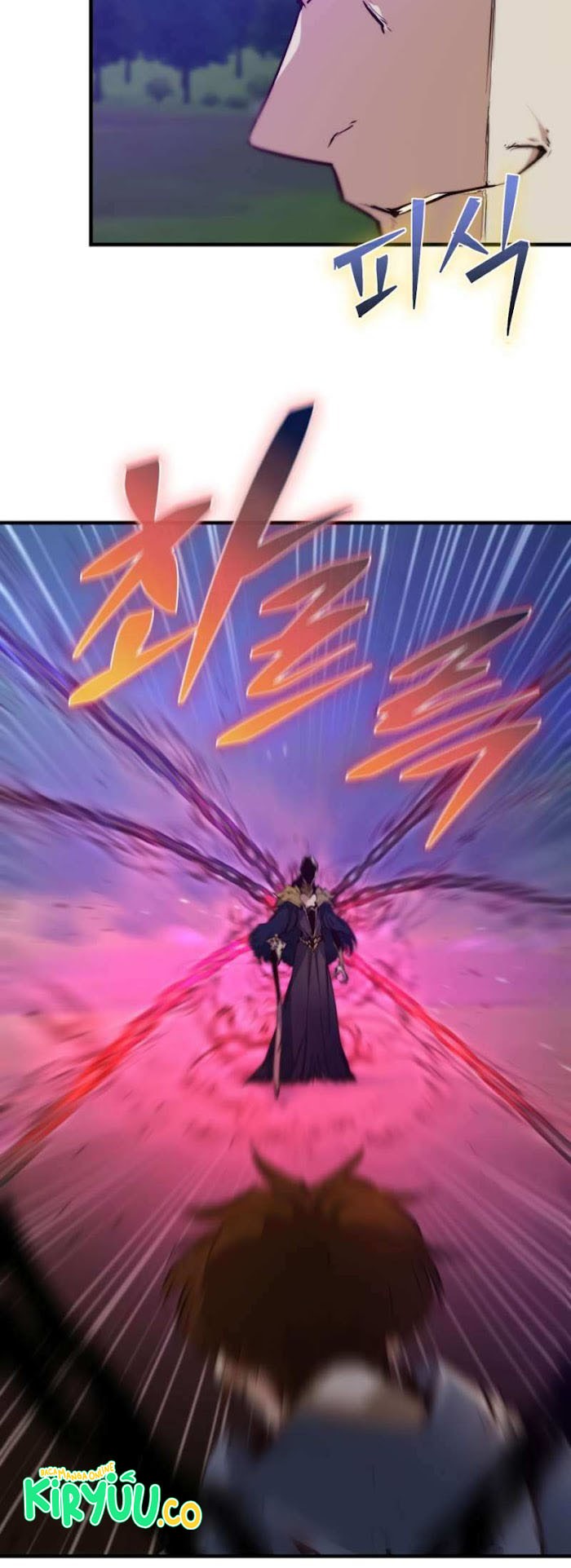 Surviving with a SSS-Rank Inventory Chapter 65 Gambar 26