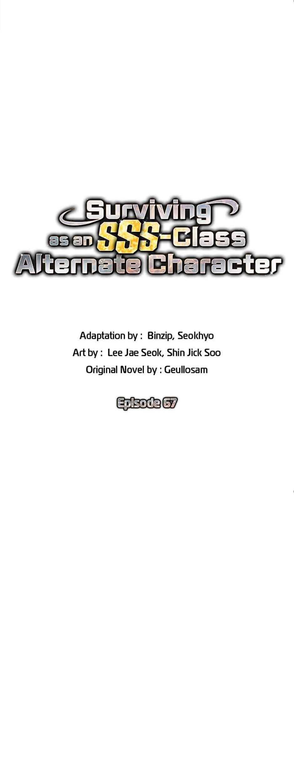 Surviving with a SSS-Rank Inventory Chapter 67 Gambar 15