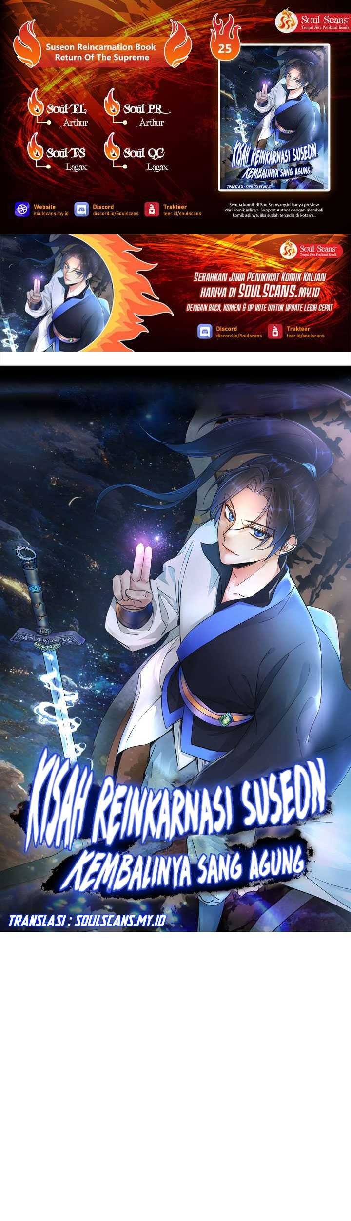 Baca Komik Suseon Reincarnation Book Return Of The Supreme Chapter 25 Gambar 1