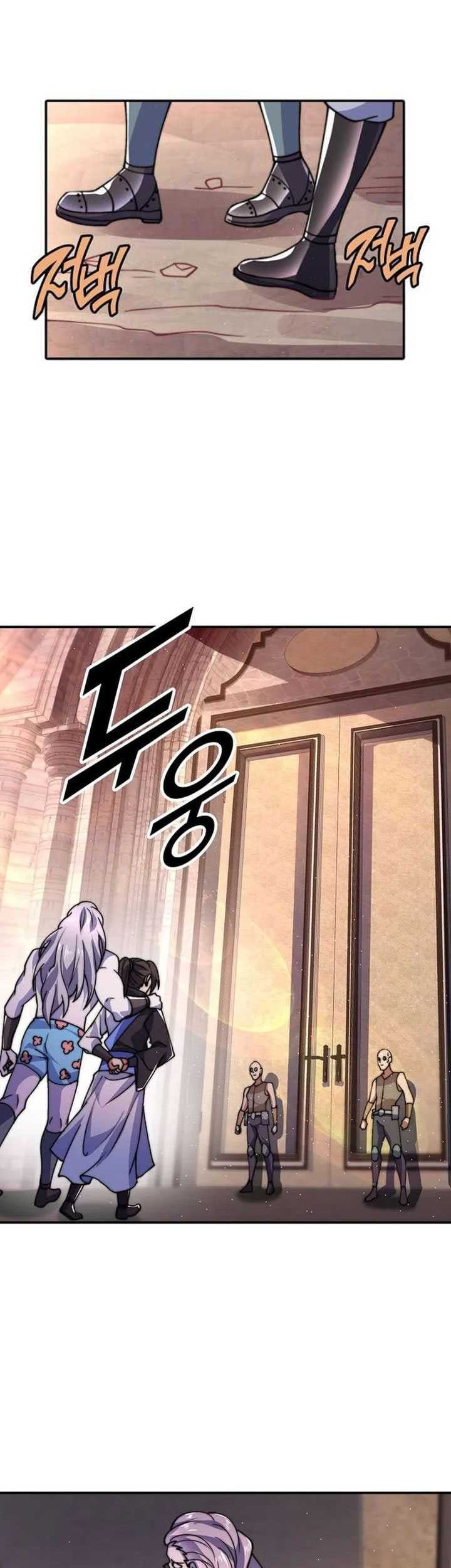 Suseon Reincarnation Book Return Of The Supreme Chapter 25 Gambar 17