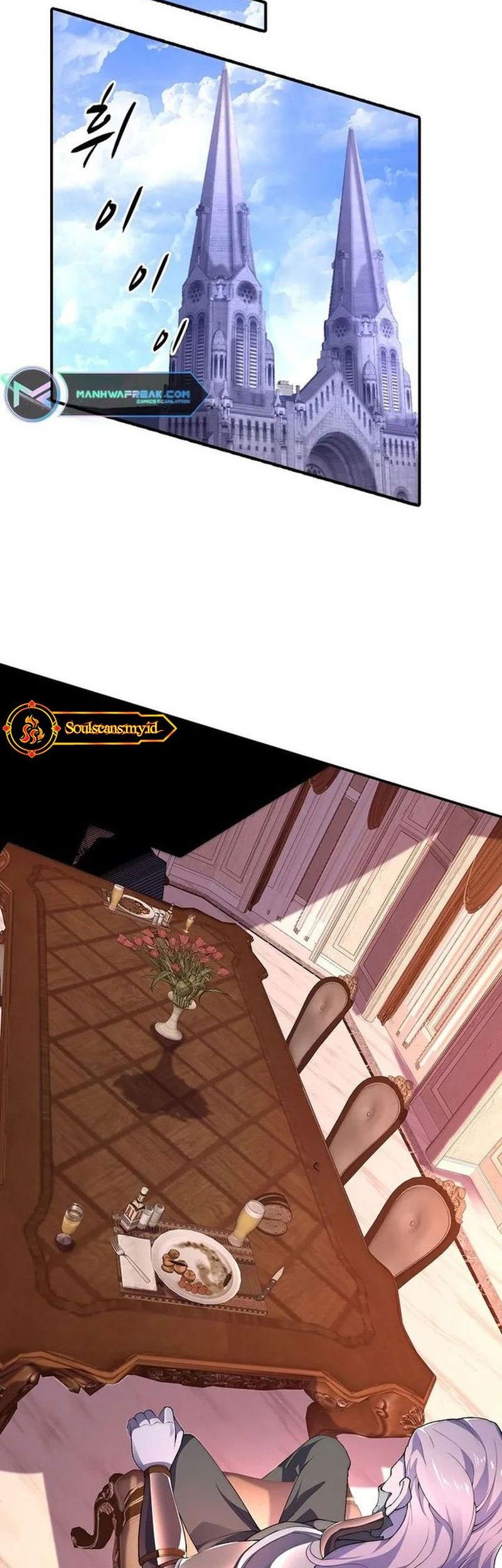 Suseon Reincarnation Book Return Of The Supreme Chapter 26 Gambar 34