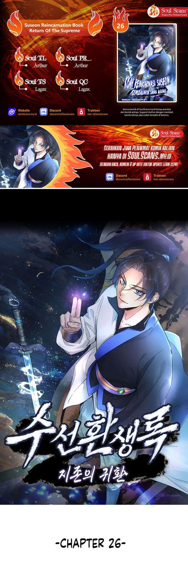 Baca Komik Suseon Reincarnation Book Return Of The Supreme Chapter 26 Gambar 1