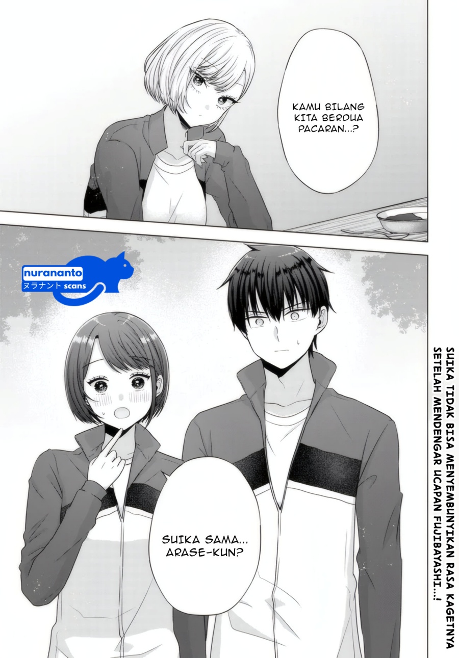 Baca Suufungo no Mirai ga Wakaru You ni Natta Kedo, Onnagokoro wa Wakaranai Chapter 10.1 Gambar 2
