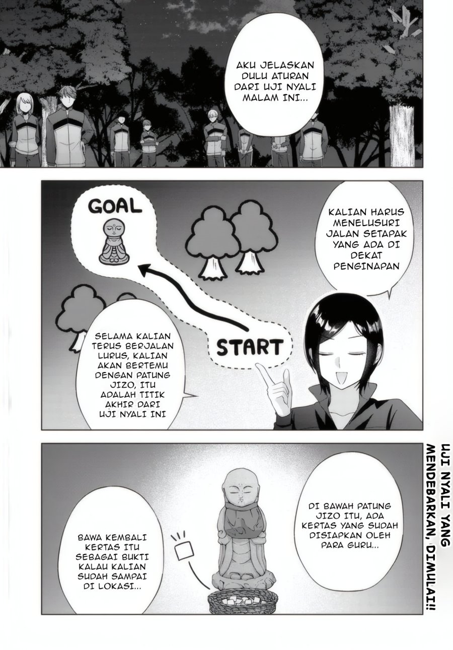 Baca Suufungo no Mirai ga Wakaru You ni Natta Kedo, Onnagokoro wa Wakaranai Chapter 11.1 Gambar 2