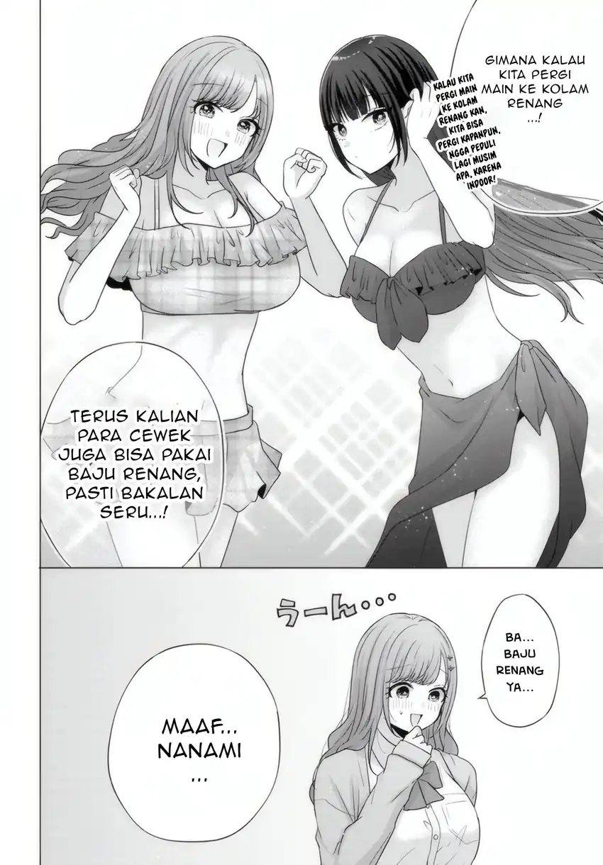 Suufungo no Mirai ga Wakaru You ni Natta Kedo, Onnagokoro wa Wakaranai Chapter 12.1 Gambar 11