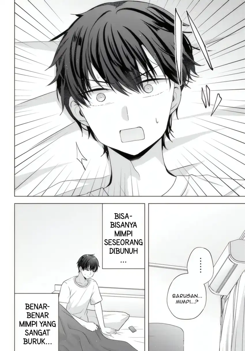 Suufungo no Mirai ga Wakaru You ni Natta Kedo, Onnagokoro wa Wakaranai Chapter 12.1 Gambar 5