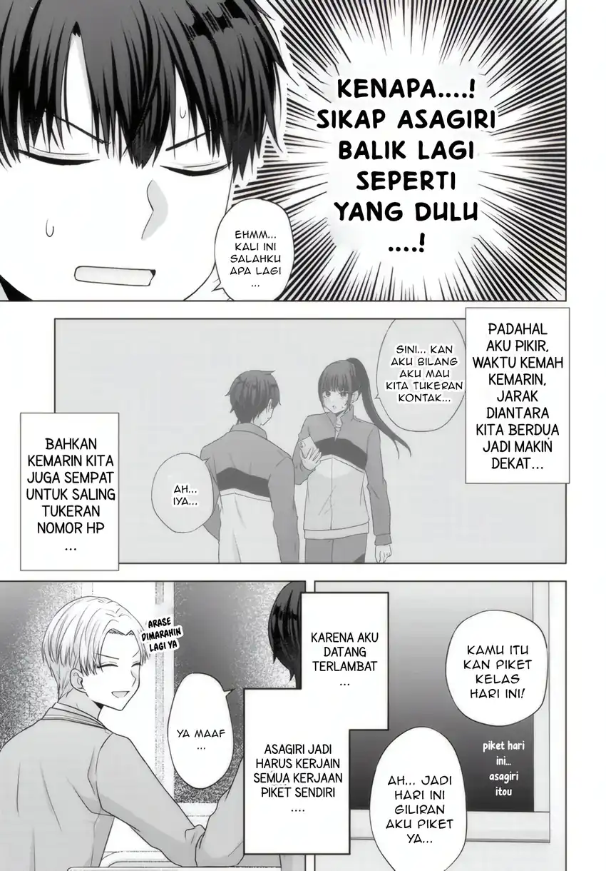 Suufungo no Mirai ga Wakaru You ni Natta Kedo, Onnagokoro wa Wakaranai Chapter 12.1 Gambar 8